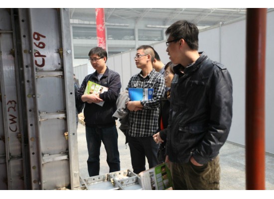 Green New Building Material Expo